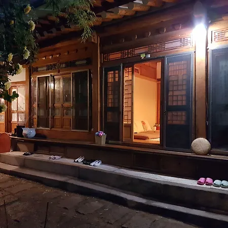 空心家韩屋