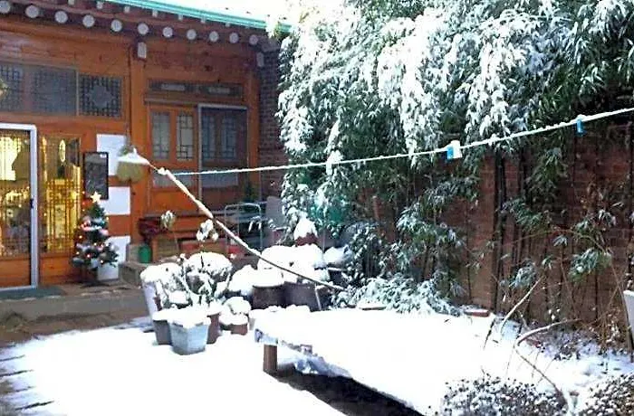 Gongsimga Hanok 2*