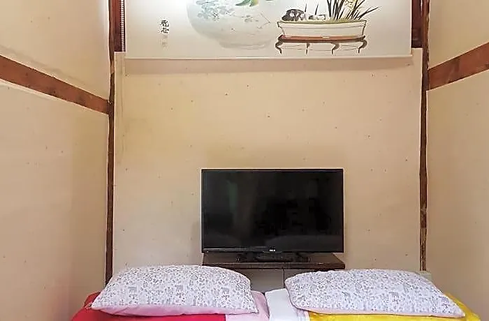 Casa de hóspedes Gongsimga Hanok